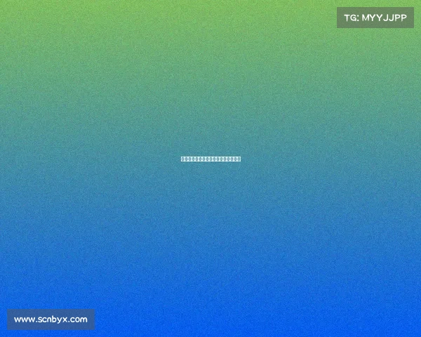 取消民间赛事审批—民间赛事盈利模式