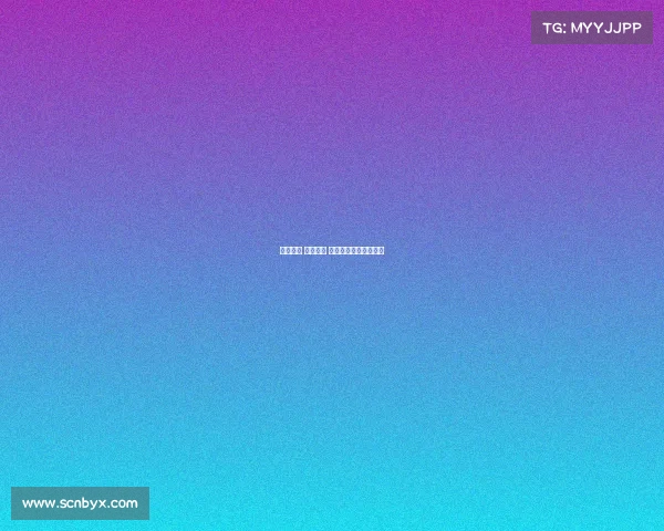 周易足彩 体育赛事 周易预测足球比分技巧